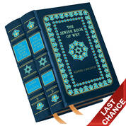 Jewish Book of Why 3665 l lq
