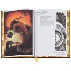 The Illustrated World of Tolkien 3643 2