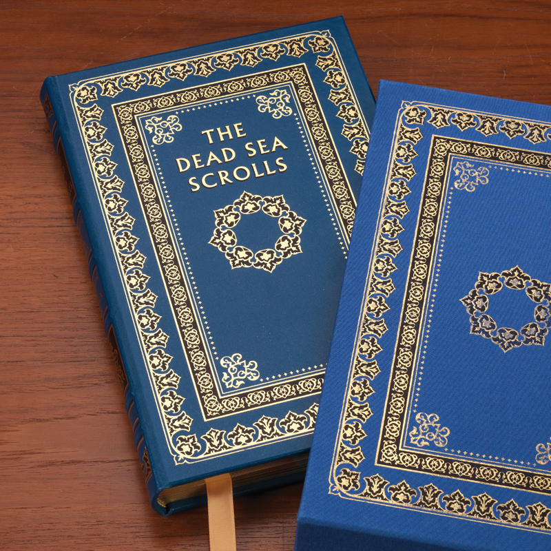 The Dead Sea Scrolls 3200 1